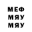 МЕТАДОН VHQ Vova Vovovava