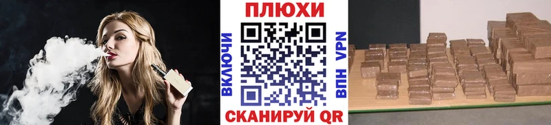 ГАШ Изолятор  Серафимович 