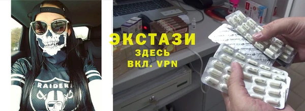 кокаин Михайлов