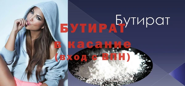 скорость mdpv Медвежьегорск