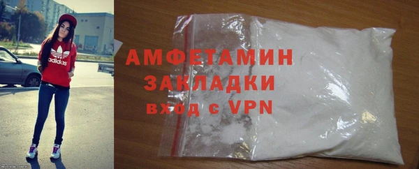 скорость mdpv Медвежьегорск