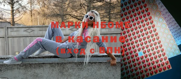 скорость mdpv Медвежьегорск