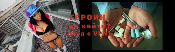 скорость mdpv Медвежьегорск