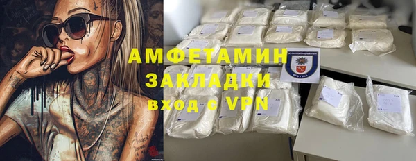 2c-b Бабаево