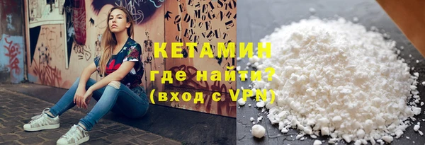 скорость mdpv Медвежьегорск
