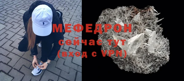 кокаин Михайлов