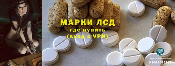скорость mdpv Медвежьегорск