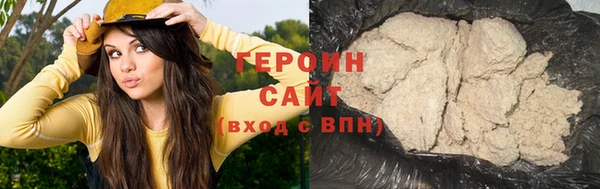 скорость mdpv Медвежьегорск