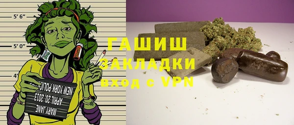кокаин Михайлов
