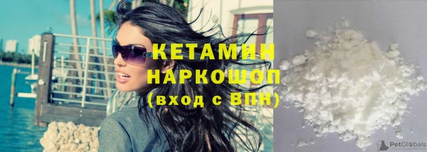эйфоретик Медногорск
