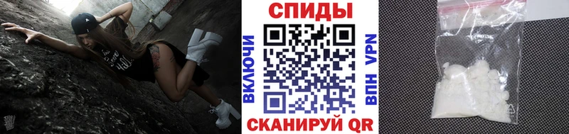 Метамфетамин мет  купить   blacksprut tor  Серафимович 