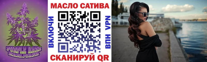Дистиллят ТГК Wax  цена   Серафимович 