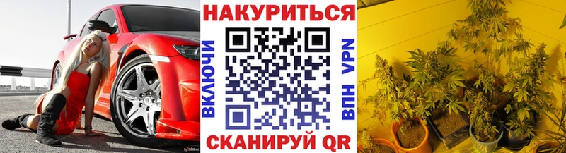 МАРИХУАНА индика  нарко площадка какой сайт  Серафимович  цены  